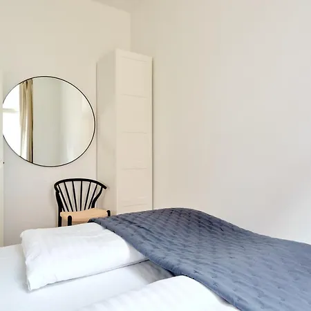 Great - Near - Cph Апартаменты
